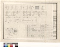 藏品(門窗圖 門窗表)的圖片