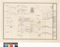 藏品(閱覽桌椅 目錄櫃 花台)的圖片