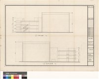 藏品(屋頂層平面圖)的圖片