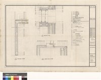 藏品(隔音牆及開口詳圖)的圖片