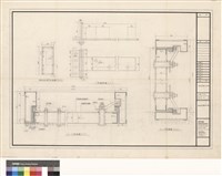 藏品(隔音氣密門詳圖)的圖片
