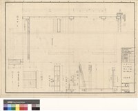 藏品(剖面詳圖)的圖片