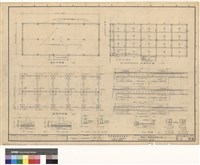 藏品(配筋平面及詳圖)的圖片