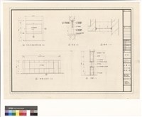 藏品(詳圖)的圖片