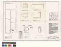 藏品((升降設備圖))的圖片