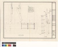 藏品((各式詳圖))的圖片