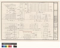 藏品(存物櫃,木製書架,鞋櫃,賣店櫃台)的圖片