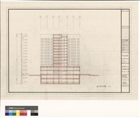 藏品(橫向剖面圖)的圖片