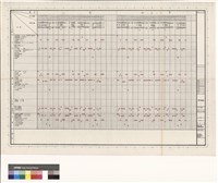 藏品(室內粉刷表)的圖片