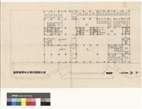 藏品(一層平面圖)的圖片