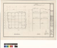 藏品(材料規格
安全措施平面圖
支撐剖面圖)的圖片
