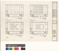 藏品((中式宴席平面圖,大型集會平面圖,
小型會議平面圖,小型會議平面圖))的圖片