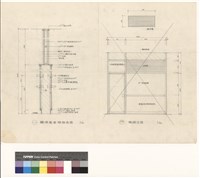 藏品(韻律教室隔間剖面, 隔間立面)的圖片