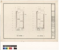 藏品(空調工程 伍,陸层空調風管.配管平面圖)的圖片