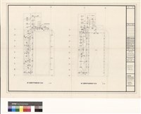 藏品(電氣工程 地下貳层及地下壹层照明設備配線平面图)的圖片