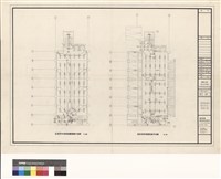 藏品(電氣工程 壹及貳至肆层照明設備配線平面图)的圖片