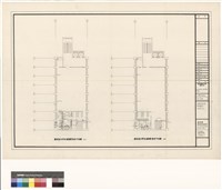 藏品(給水排水工程 消防工程 柒.捌层排水通氣管平面圖)的圖片