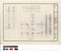 藏品(柱配筋.剪力牆配筋)的圖片