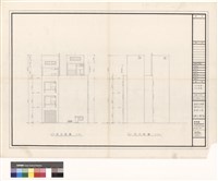 藏品(左立面圖 右立面圖)的圖片