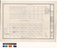 藏品(一樓及基礎結構平面)的圖片