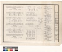 藏品(小梁樓版配筋詳圗)的圖片