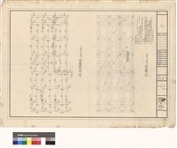 藏品((地下室結構平面,基礎平面))的圖片