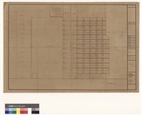 藏品(西向立面圖)的圖片