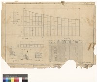 藏品(N/A)的圖片