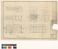 藏品((立面圖,平面圖,屋面平面))的圖片