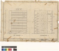 藏品(北面,東面立面圖 (竣工圖))的圖片