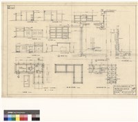 藏品(鍋爐間 平面立面剖面 及水池剖面)的圖片