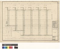 藏品(剖面圖)的圖片