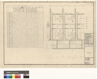 藏品(剖面圖)的圖片