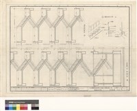 藏品(樓梯丙剖面圖)的圖片