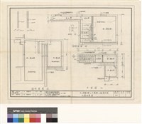 藏品(化糞池詳圖)的圖片