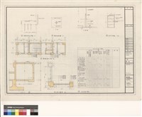 藏品(剖面圖)的圖片