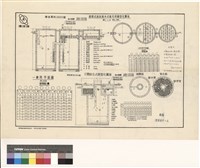 藏品(樓梯詳圖)的圖片