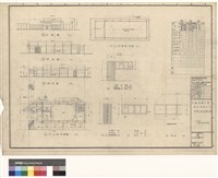 藏品(平面.立面.門窗圖)的圖片