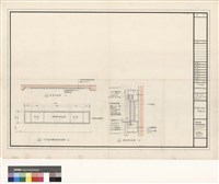 藏品((行政區)簡報室黑板詳圖)的圖片