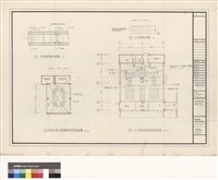 藏品(實習法庭平面圖 簡報室平面圖)的圖片