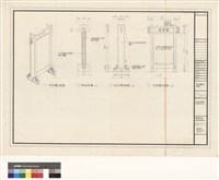 藏品(佈告欄 施工詳圖)的圖片