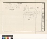 藏品(棋桌施工詳圖)的圖片