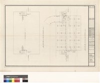 藏品((行政區)電氣設備地下层.屋頂平面)的圖片