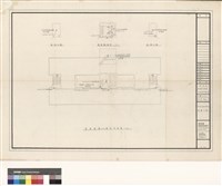 藏品((宿舍區)屋頂平面圖.機械房平面圖)的圖片