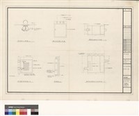 藏品(詳細圖)的圖片