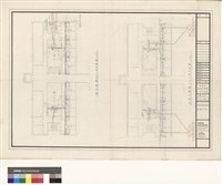 藏品((宿舍區)給排水設備一层平面图)的圖片