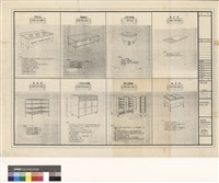 藏品(廚房設備 <宿舍區>)的圖片