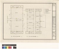 藏品(教學區 第五层平面配置 行政區 第三层平面配置)的圖片