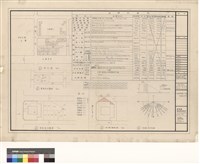 藏品(現況图,地籍图,面積計算表,日照分析,陰影)的圖片