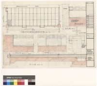藏品((剖面圖))的圖片